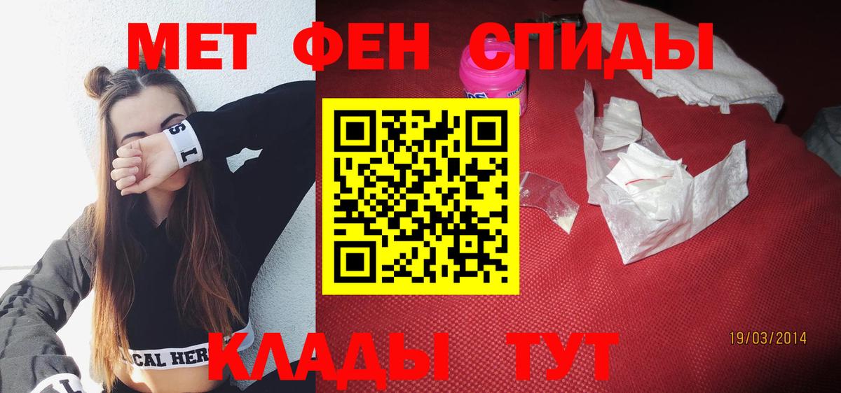 Псилоцибиновые грибы Кыштым