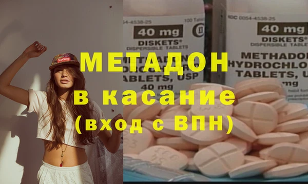 твердый Медвежьегорск