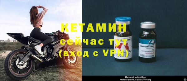 jwh Мегион