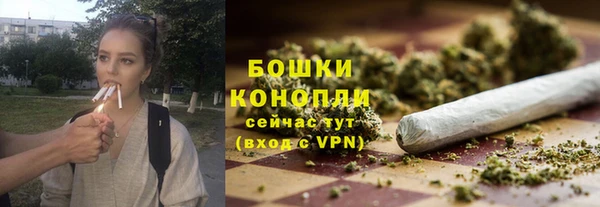 jwh Мегион