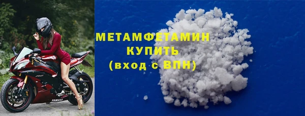 jwh Мегион