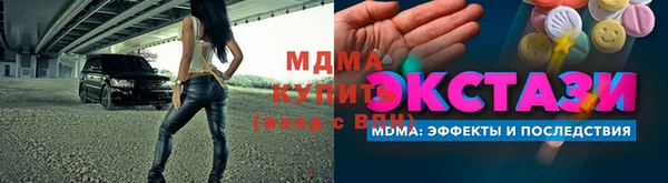jwh Мегион