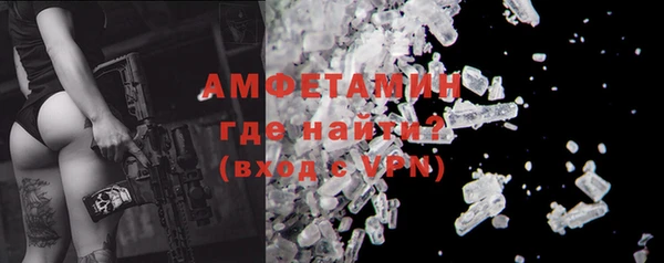твердый Медвежьегорск