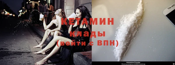 твердый Медвежьегорск