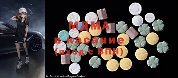 твердый Медвежьегорск