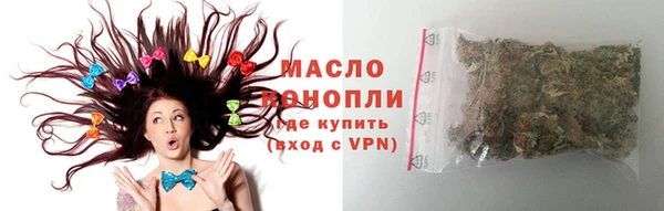 дмт Апатиты