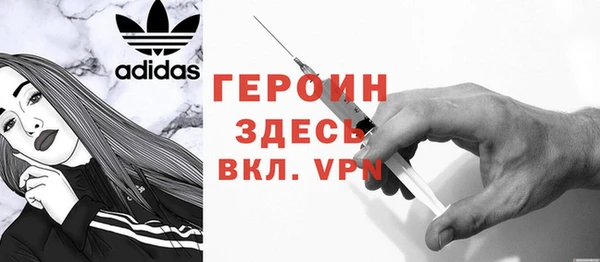 твердый Медвежьегорск
