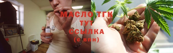 марки lsd Кодинск