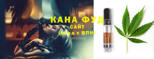 твердый Медвежьегорск