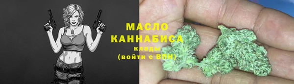 прущая мука Киреевск