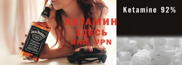 твердый Медвежьегорск