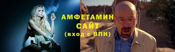 jwh Мегион