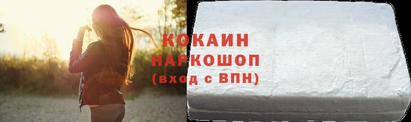 дмт Апатиты