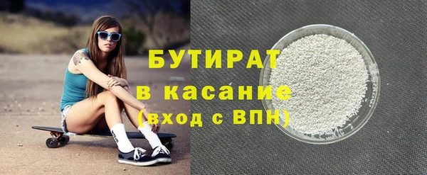 твердый Медвежьегорск