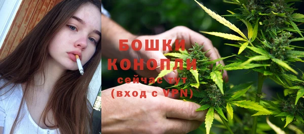 меф Медногорск