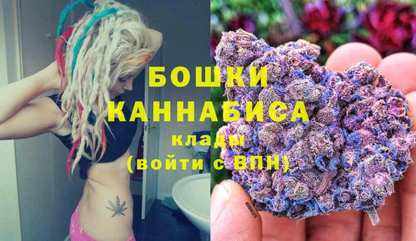 меф Медногорск