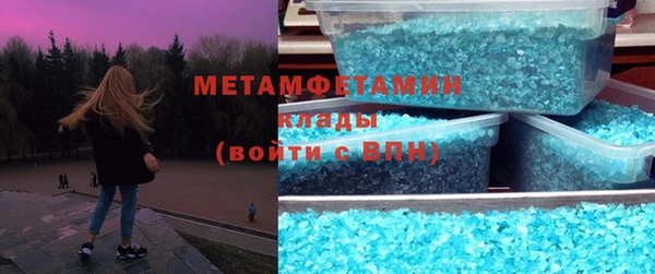 твердый Медвежьегорск