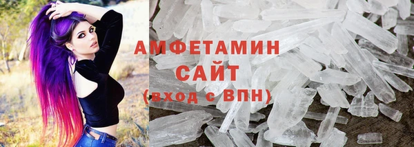 твердый Медвежьегорск