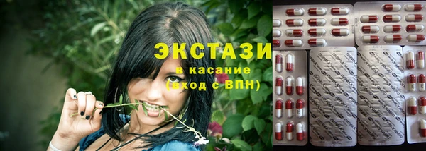 твердый Медвежьегорск