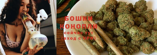 меф Медногорск