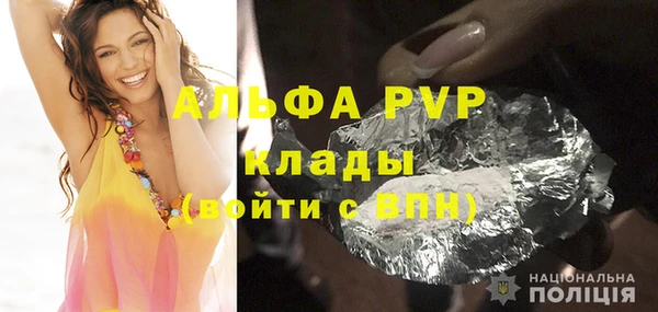 твердый Медвежьегорск