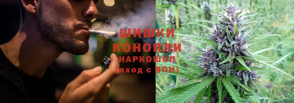 jwh Мегион