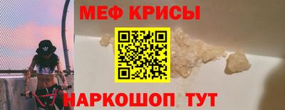 mix Будённовск