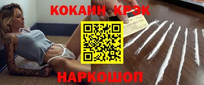 круглые Бузулук