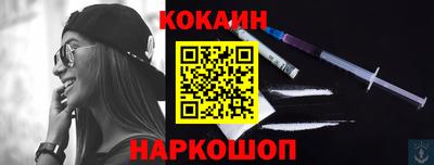 марихуана Беслан