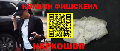 круглые Бузулук