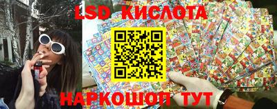 mix Будённовск
