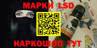 мефедрон Бугуруслан