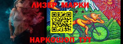 mix Будённовск