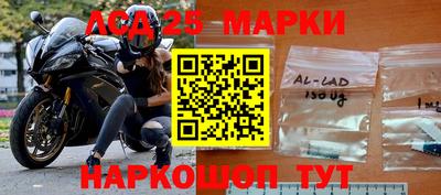 мефедрон Бугуруслан
