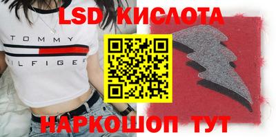 круглые Бузулук