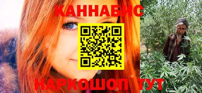 мефедрон Бугуруслан