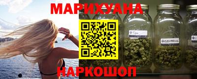 круглые Бузулук