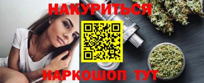 круглые Бузулук