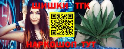 mix Будённовск