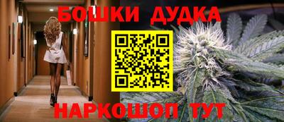 соль курить ск Берёзовский