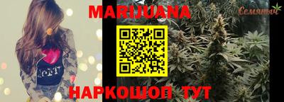 тгк Абакан