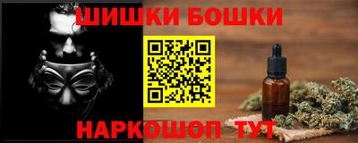 круглые Бузулук