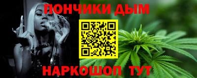 круглые Бузулук