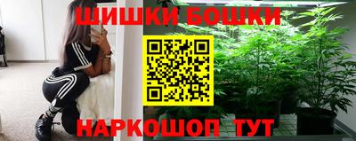 mix Будённовск
