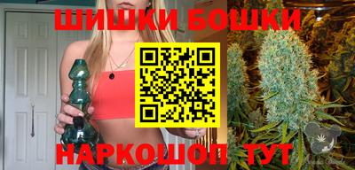 соль курить ск Берёзовский