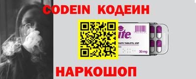 марихуана Беслан