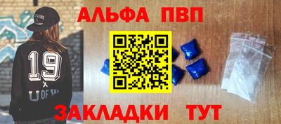 соль курить ск Берёзовский