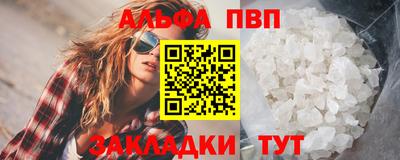 mix Будённовск