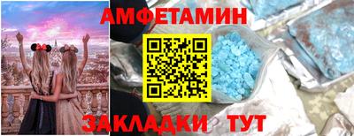 mix Будённовск