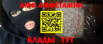 круглые Бузулук